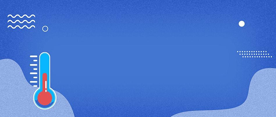 GLOBAL WARMING hero image